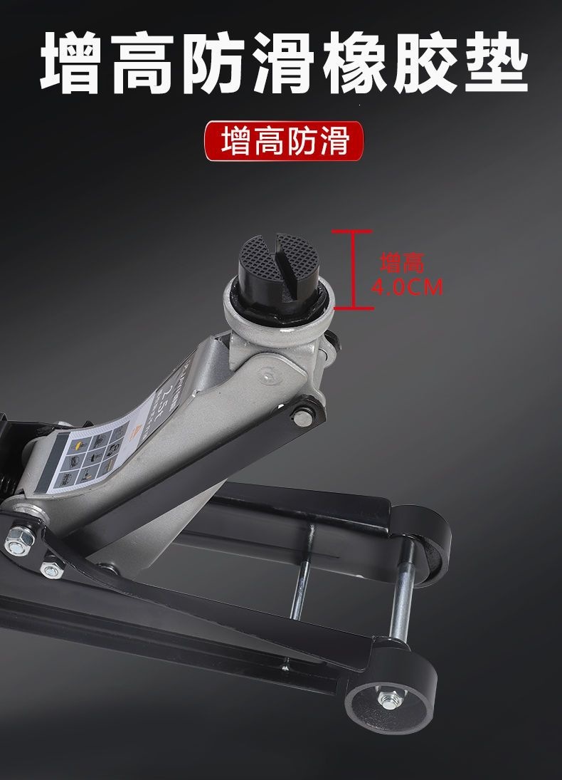 Horizontal 0kg top new model 3t horizontal 2.5-ton car tire changer for small vehicles, auto repair, off-road heavy-duty dual-pump hydraulic