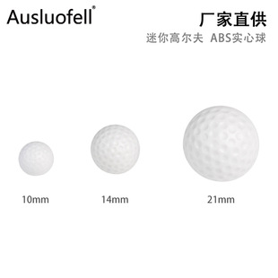 �F؛ABS��������ߠ����� 10MM �ߠ���С���� �ߠ���������Sֱ��