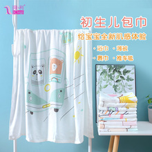 �羳�������p�����w�S�����a��������ͨ��ͯԡ��䁆����l���o