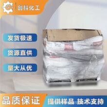 PVCƤ�￹�Ʊ��HN130 |������������Ч �ͺ���Ʊ�  ��NOx��ʴ