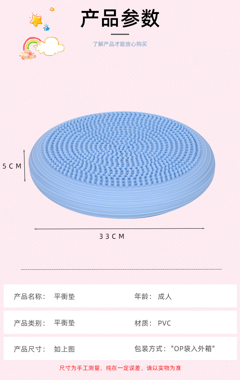 详情页2_06.jpg