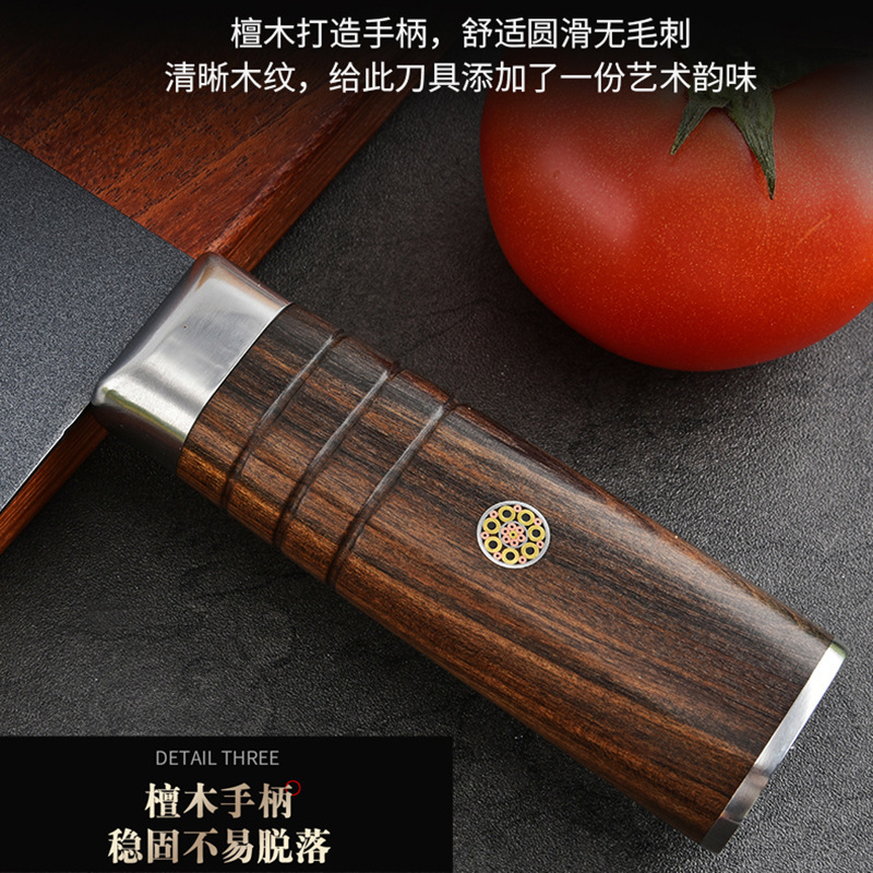 ネット赤合金鋼高硬度包丁家庭用包丁料理人専用包丁台所鋭利包丁|undefined