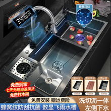 7K304���P�ˮ�ۼ{��ϴ�����ش�β�ϴ���̨������ö๦��ˮ��