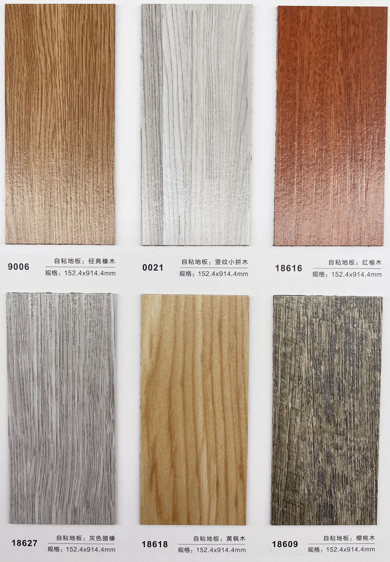 微信图片_20220302105653_副本