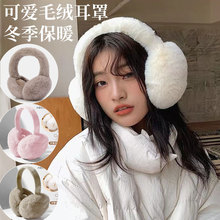 ��ɫë�q���ֶ�����ů���׻�ѩ�T�з��L�������汣ů�ɐ�ܛ�ȶ���