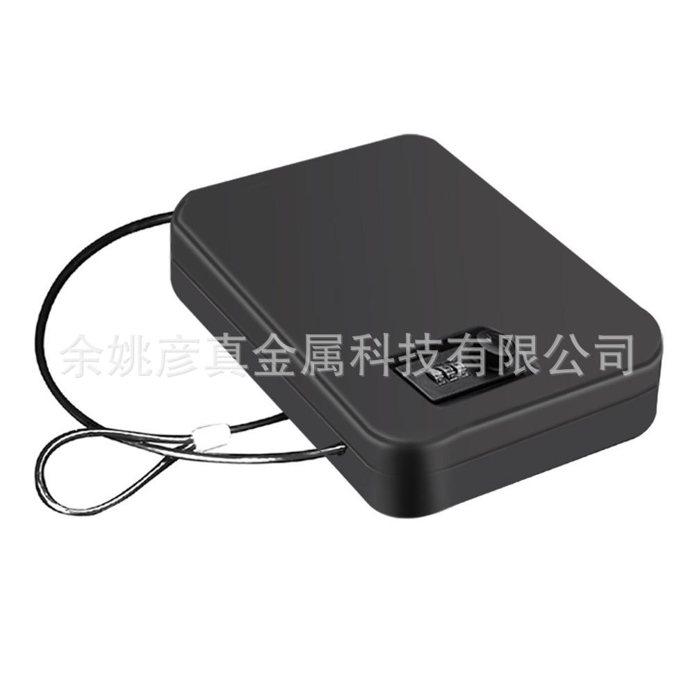 厂家供应 密码手枪盒 车载保险箱便携式现金手枪保险盒 质量保障