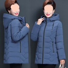 中老年棉衣女装短款妈妈装棉袄中年女30-40-50岁冬装外套羽绒棉服