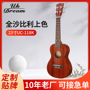24��ȫɳ������ɫ�ȿ����������ļ��� �tɫukulele������UC-118K
