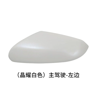 Civic Rearview Mirror Housing 16 | Rear mirror/rearview mirror assembly - main-drivers-left-side-jingyao-white