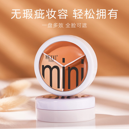 HEYXI Han Yuanxi Three-Color Concealer Cream Foundation Covers Spots, Acne Marks, Dark Circles, Does Not Easily Take Off Makeup 12g