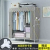 123cm year [Bold thick and thick steel pipe fully closed zipper cloth cover]