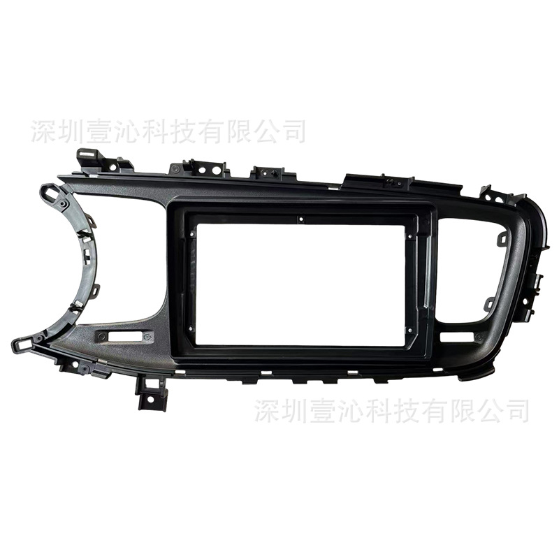 Suitable for 13-15 Kia K5 Face Frame Android Large Screen Navigation Face Frame Frame Wire Central Control Panel Dvd