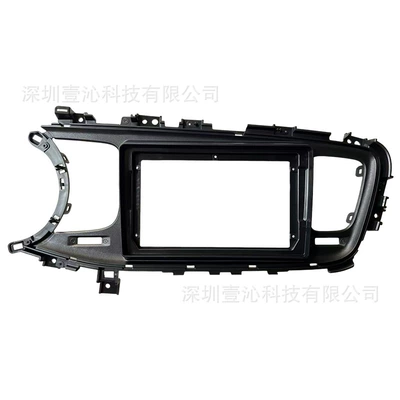 Suitable for 13-15 Kia K5 DVD Navigation