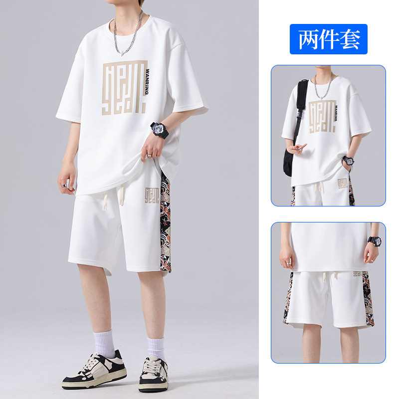 Men's summer fashionable sports suit