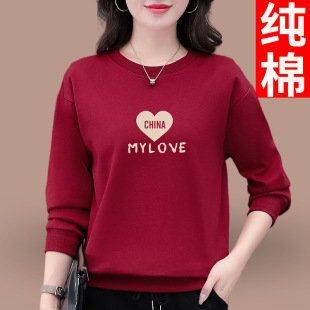 ��Ʒ�|�l��Ů���޴��ﱡ��2026�¿����ꋌ����⌒�ɴ���L������