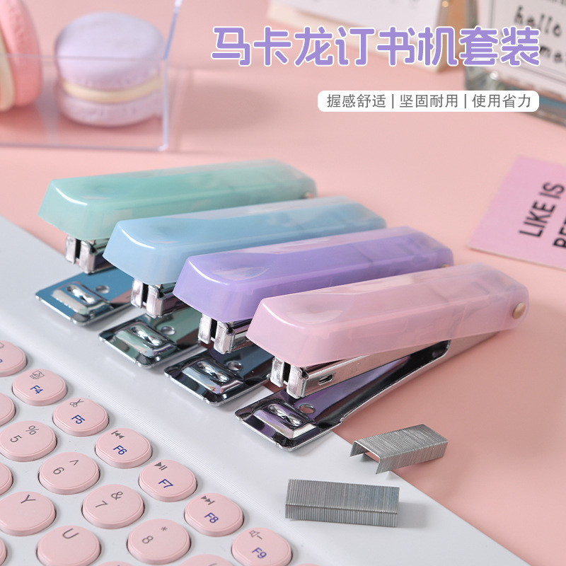 果冻马卡龙色中型订书机针办公用塑料装订器便携学生外贸文具批发