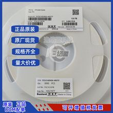 �NƬ���� PZ3216D600-4R0TF 1206 60R 4A 20MR 25% ȫ��ԭ�b