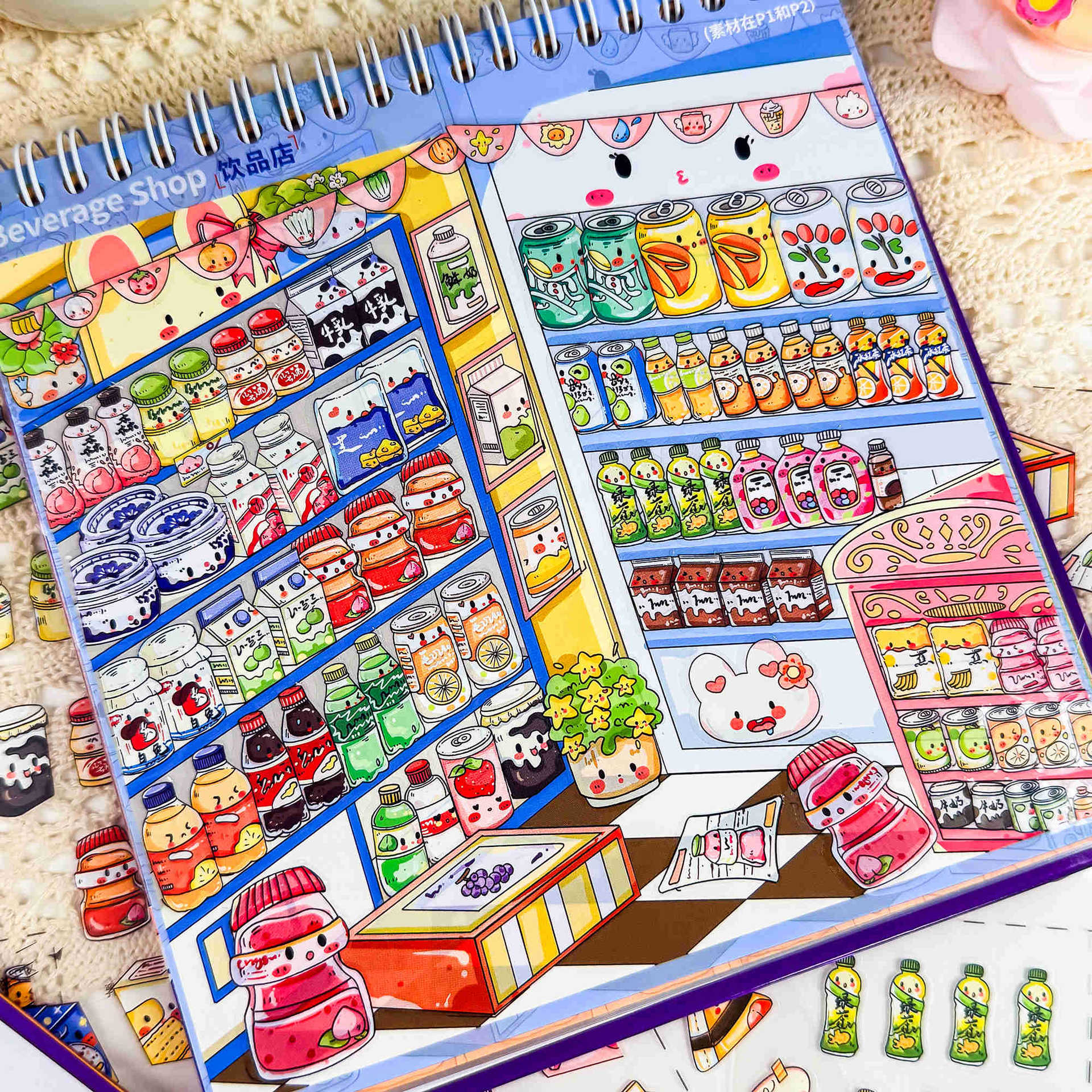 趣味码货造景合集本儿童DIY手账素材游戏本店铺微缩场景贴纸解压