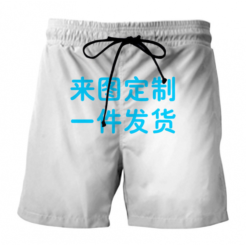 2025欧美夏季夏威夷大码外贸短裤休闲3D数码印花沙滩裤男女款短裤|undefined