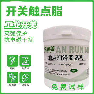 ͨ�Ý���֬�_�P�|�c�绡������ĥ���I��������߉��_�P�S�ҬF؛