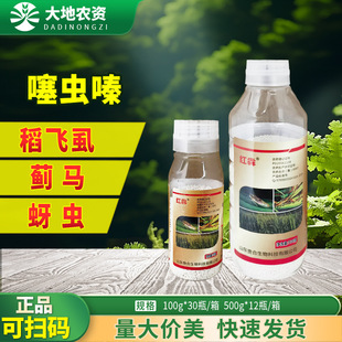�F�ϼt��70%���x�С�����xā�xˮ���wʭ�J�S�E�R���x���rș���l