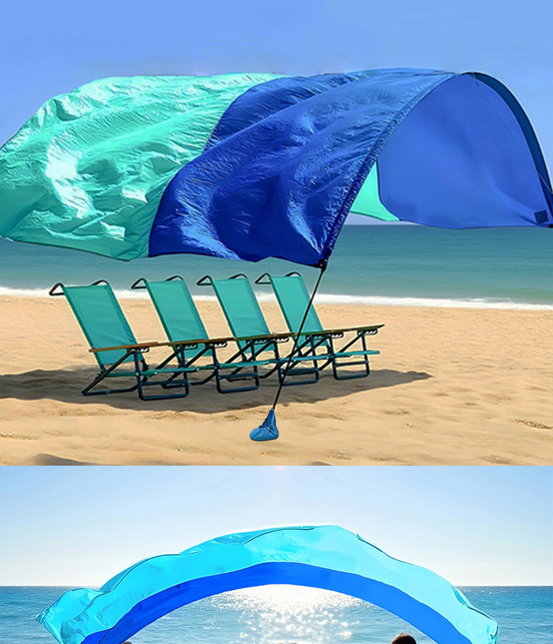 Cross-border seaside beach canopy outdoor leisure vacation waterproof sunscreen lightweight portable tent beach sunshade sail