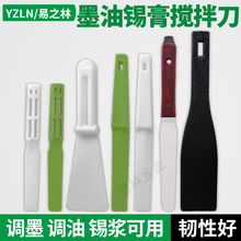 �a�����赶���z�P���{ī����ī�P���P䓹��a��SMT�a�{�ΰ�