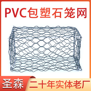 pvc����ʯ�\�W�Gɫ���e�\�ӵ��o����\ʯ�\�W�����Z�o�|�S��