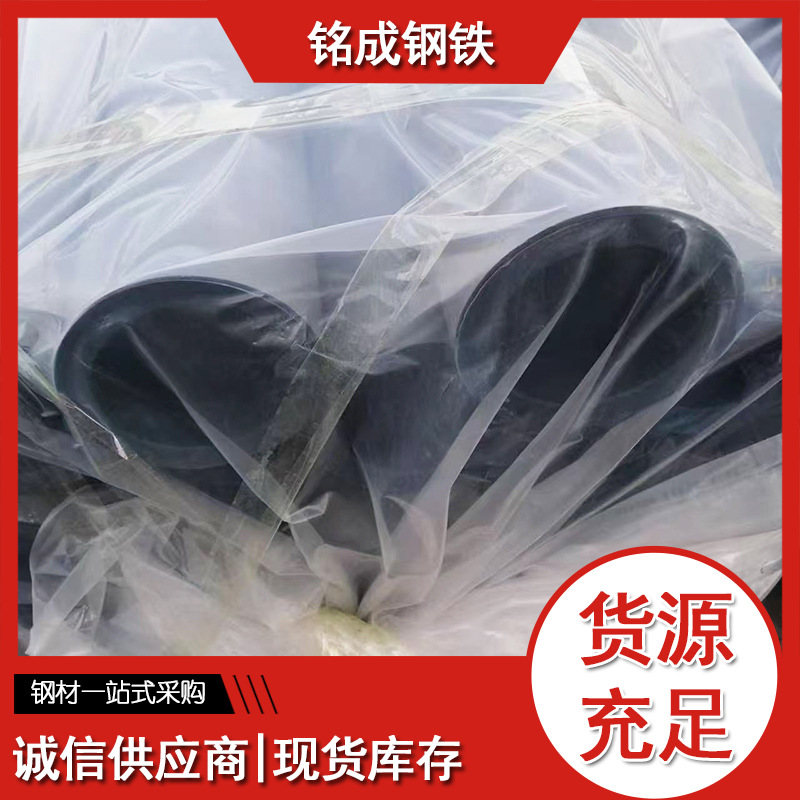 45号热轧镀锌无缝管 流体结构管加工剪裁6米长镀锌钢管现货批发