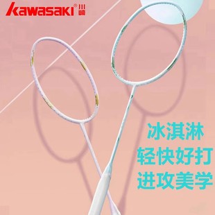 Kawasaki�����¿�������ë����5U���pȫ̼�،��I��ِ��ë����