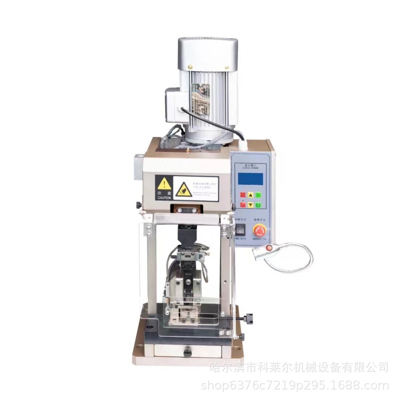 私服端子压接机