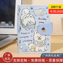 学习萨摩卡包大容量多卡位证件收纳驾驶证卡册男名片卡夹一件代发