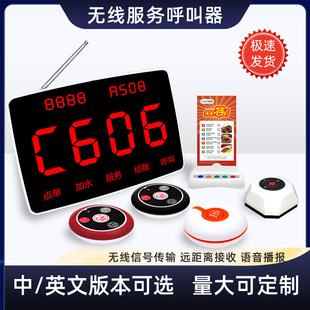 catel��Ӎ�o���������͏d�k���tԺ�B��Ժ��Ƿ�����y�����ú���