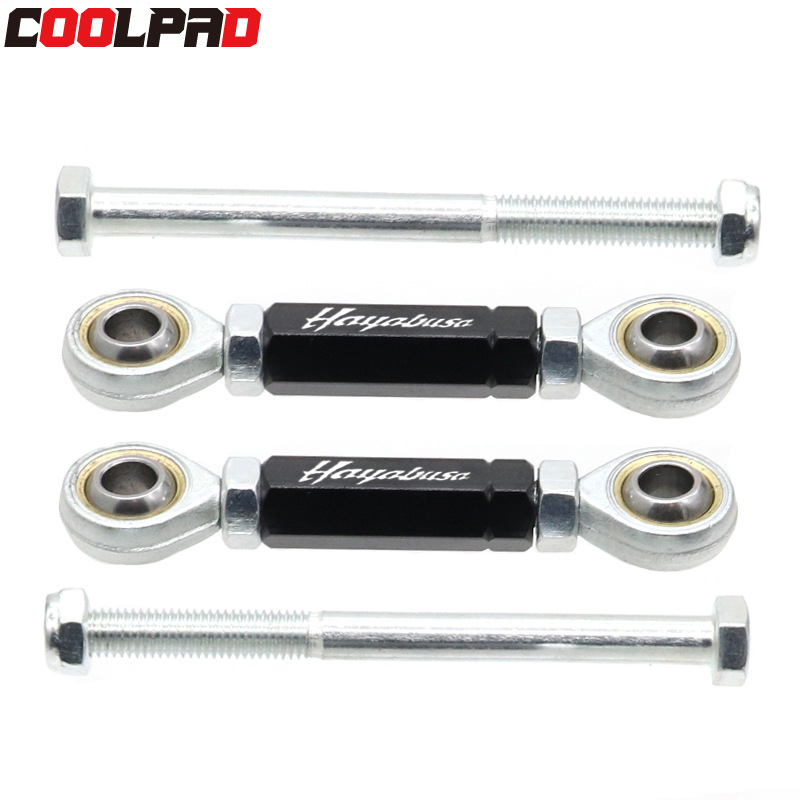 Suitable for Suzuki Hayabusa GSX1300R to lower the body rear tie rod rear suspension to lower the multi-connecting rod kit accessories