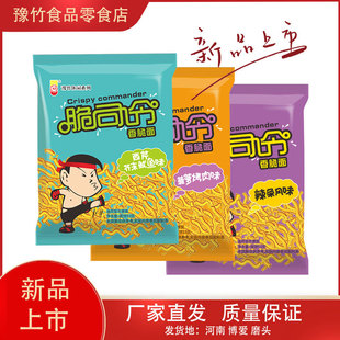 ԥ���˾��ɴ���ɳ����ĩ���~���}���l�ٽ�������b�W�t��ʳ