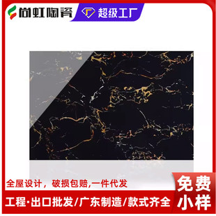 ɽڽ600x900ɴuذu͏dشuͨwʯ⒁Դu