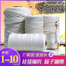 �S��ֱ�����K�ֹ�diy������̺�K �ּ��޾��K 1-10mm�޾��K �����K