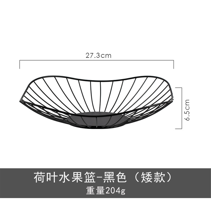 Liquidación: Cesta de Frutas de Hierro Forjado, Estilo Nórdico, Plato de Frutas para Mesa de Centro de Sala de Estar, Cesta de Almacenamiento de Aperitivos Moderna y Creativa para el Hogar