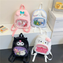 2025新款可爱双肩包女学生秋冬卡通公仔毛绒包包软妹背包生日礼物