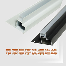 KG-5841*24���l��Ƕ��ʽ�X�ğ��۟o�����컨������[���p��ȫ�X