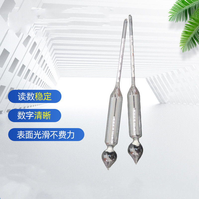 O1CN01BCBRi41cPdlNAggDl_!!2212