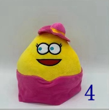 POU de peluche My Pet Alien juego periférico muñeca transfronteriza juguete de peluche regalo para niños