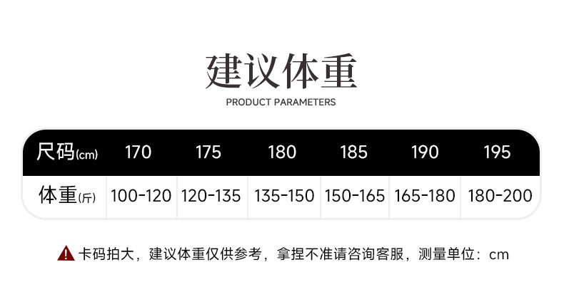 Áo vest nam dáng ôm chất liệu dạ hai mặt pha len và cashmere, tay dài, kiểu mới — Xanh da trờicolor, màu kaki, màu xám, đen chi tiết 16