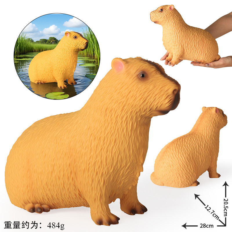 仿真软胶大号卡皮巴拉模型野生动物玩具kapibala水豚儿童玩具摆件|undefined