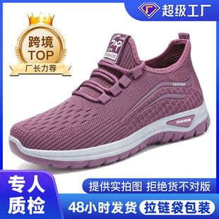 �\��ЬŮ���羳��ashoesŮЬ�w��͸�����eЬܛ�����m��Ь