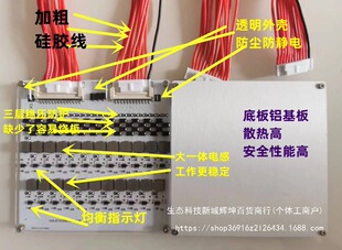 ���Ӿ����3-24�� ����� �D�� ƽ�≺������1.2A�ƽ�|�l��