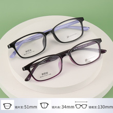���������۾�tr90����68155�п���С��ȫ����۾� Ů����TR�۾���