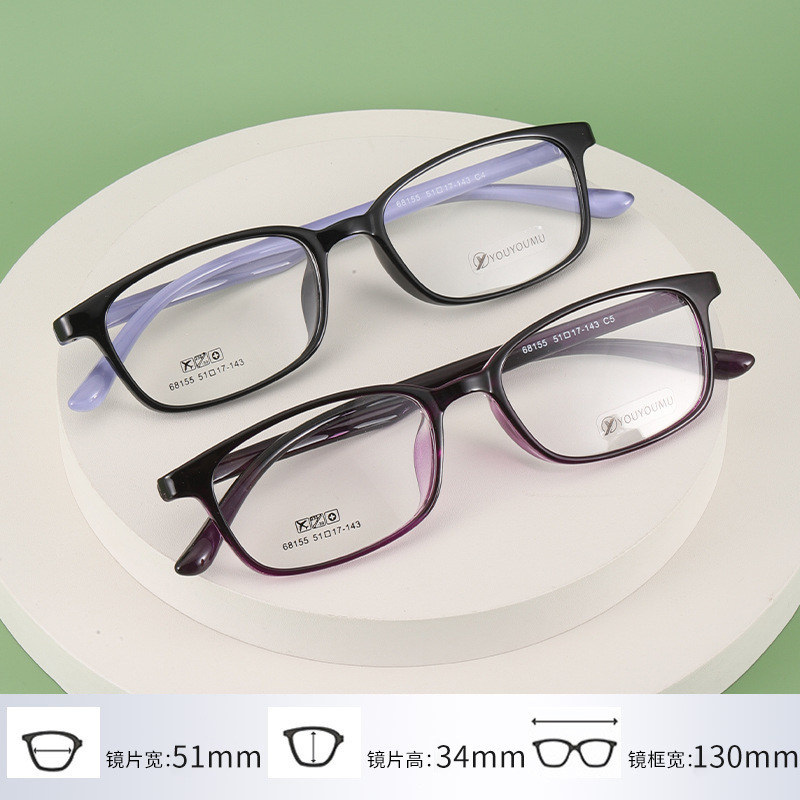 Danyang myopia glasses tr90 wholesale 68155 men's small and medium full frame glasses women's ultra light TR glasses frame