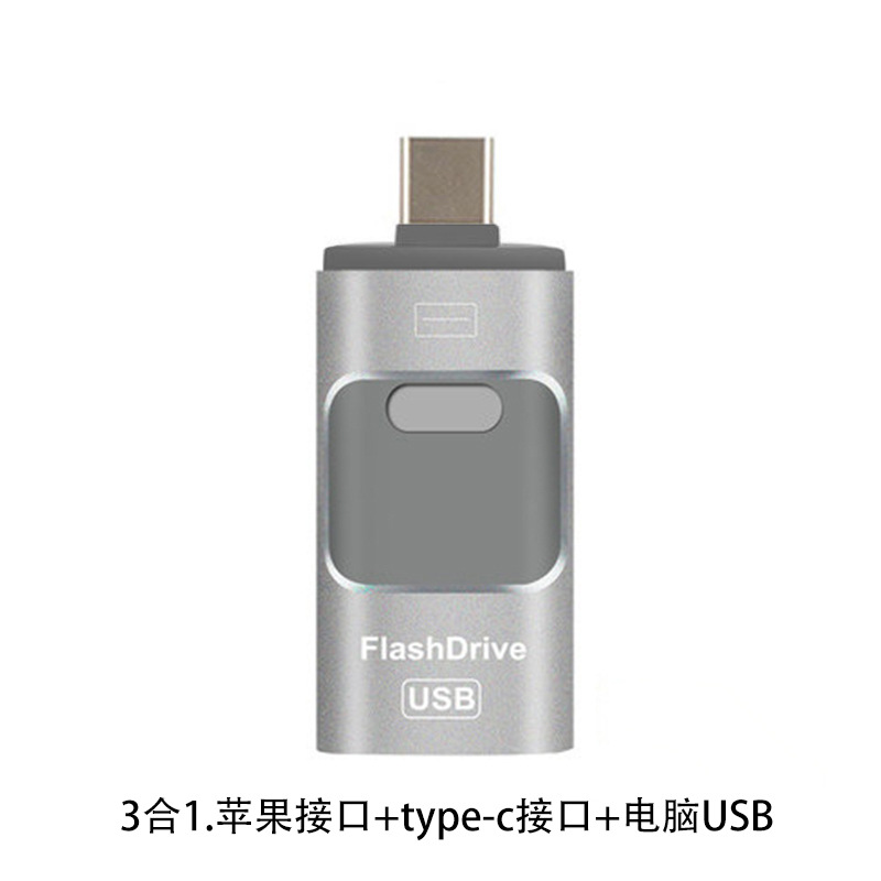 Transfronterizo al por mayor tipo-c teléfono móvil USB Flash Disk tres-en-uno 64G metal OTG disco flash USB adecuado para el teléfono móvil Apple USB flash disk
