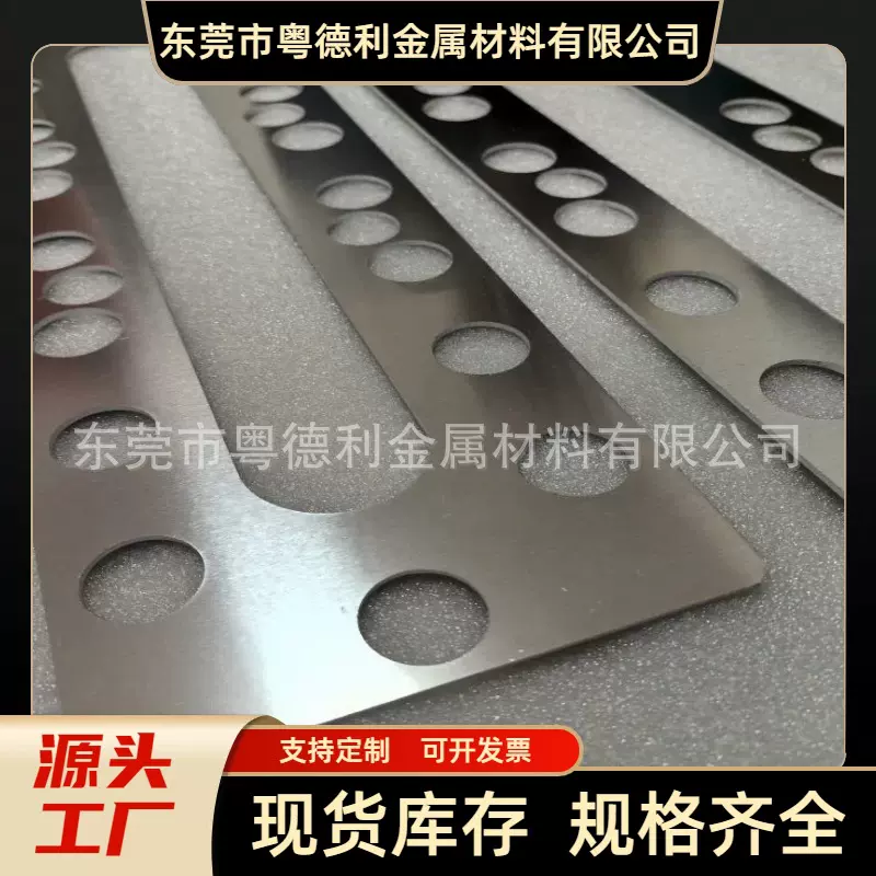 1060铝板激光切割 铝垫片来图定制 加大加厚模具调整间隙片加工